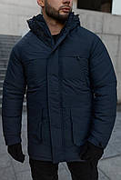 Куртка зимняя мужская до -25 С удлиненная теплая + Перчатки в подарок синяя Парка зима с капюшоном