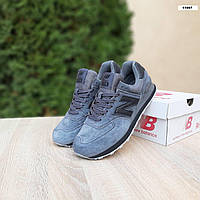 Чоловічі кросівки New Balance 574 Сірі , кросівки new balance 574