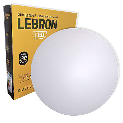 LED світильник Lebron L-CL-CLASSIC-R 50W 4200Lm 3000K, 4100K, 6500K 15-25-01-1, фото 1