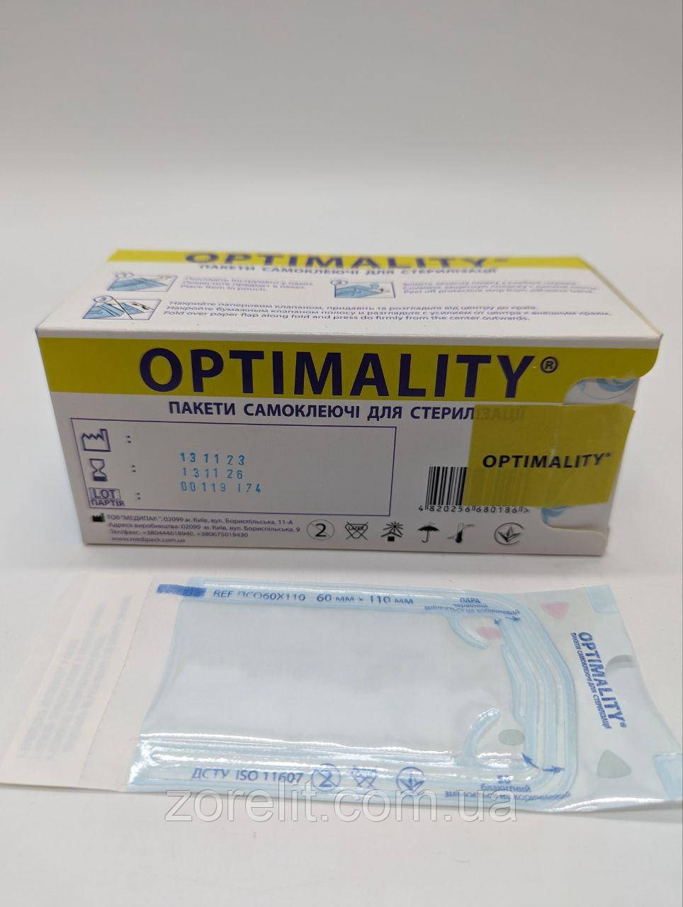 Пакет самоклеючий OPTIMALITY, 60м х 110мм, 200шт.