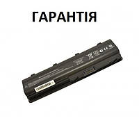 Аккумулятор батарея для ноутбука HP G62, G72, dv3-2000, dv6-3000, dv7-1400, dv7-6100