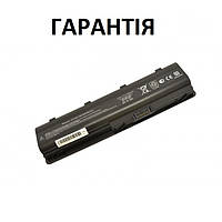 Аккумулятор батарея для ноутбука HP Compaq Presaio CQ32, CQ42, CQ43, CQ56, CQ62, CQ72, G42, G56