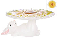 Подставка для кулича/торта керамическая Кролик с цветком, D22.8*12см, цвет - белый с жёлтым