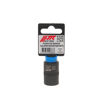 Головка для гальмівного супорту PORSСHE 20 мм, 10 шліців