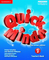 Книга Quick Minds 2. Ukrainian edition. Teacher's Book