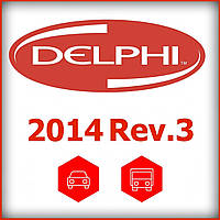 Программа Delphi 2014 Rev.3 для сканеров Autocom, Delphi DS150e