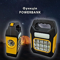 Светодиодный ручной фонарь с POWER BANK, Кемпинговый фонарь-прожектор Solar JY-978D