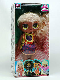 Лялька Star toys "Fashion doll" 25 см музична 720