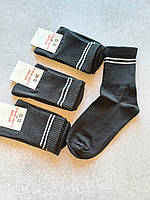 Шкарпетки дитячі чорні подовжена гумка зі смужкою ТМ Lomani  р. 20-22, 22-24