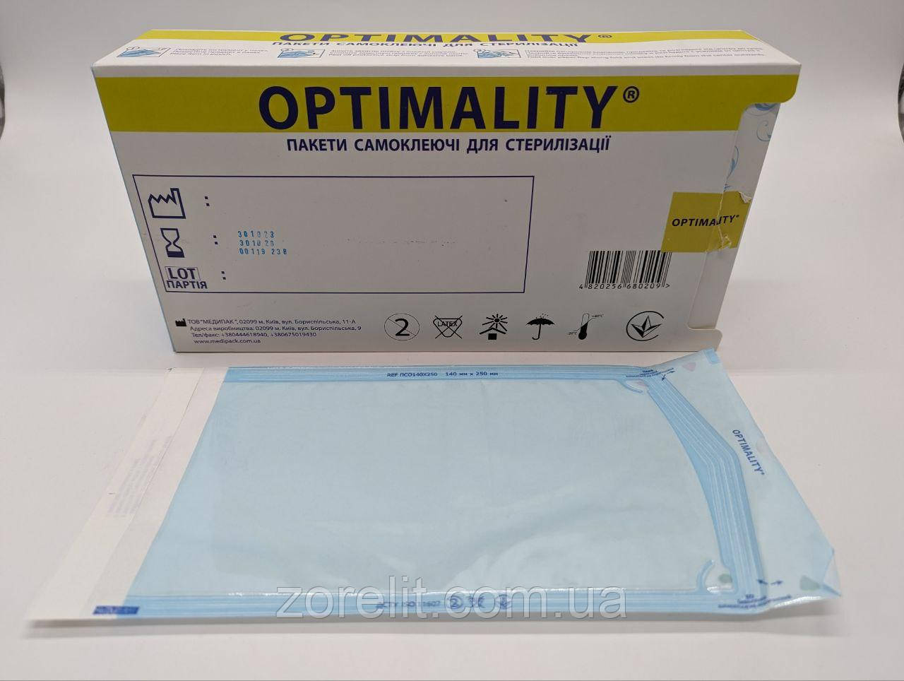 Пакет самоклеючий OPTIMALITY, 140м х 250мм, 200шт.