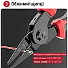 Багатофункціональний набір швидкозмінних інструментів 5 в 1 (плоскогубці, зачищення ізоляції, щипці обтискні), фото 3