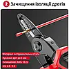Багатофункціональний набір швидкозмінних інструментів 5 в 1 (плоскогубці, зачищення ізоляції, щипці обтискні), фото 5