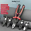 Багатофункціональний набір швидкозмінних інструментів 5 в 1 (плоскогубці, зачищення ізоляції, щипці обтискні), фото 7