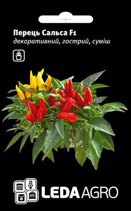 Насіння Перцю Сальса F1 5шт ТМ LEDAAGRO, фото 1