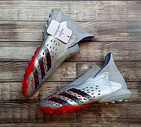 Футбольные сороконожки Adidas Predator FREAK + TF