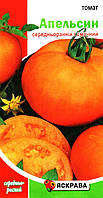 Семена томата Апельсин, ТМ Яскрава, 0,1г