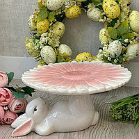 Керамическая подставка для кулича ,торта Кролик с цветком 22,5 см