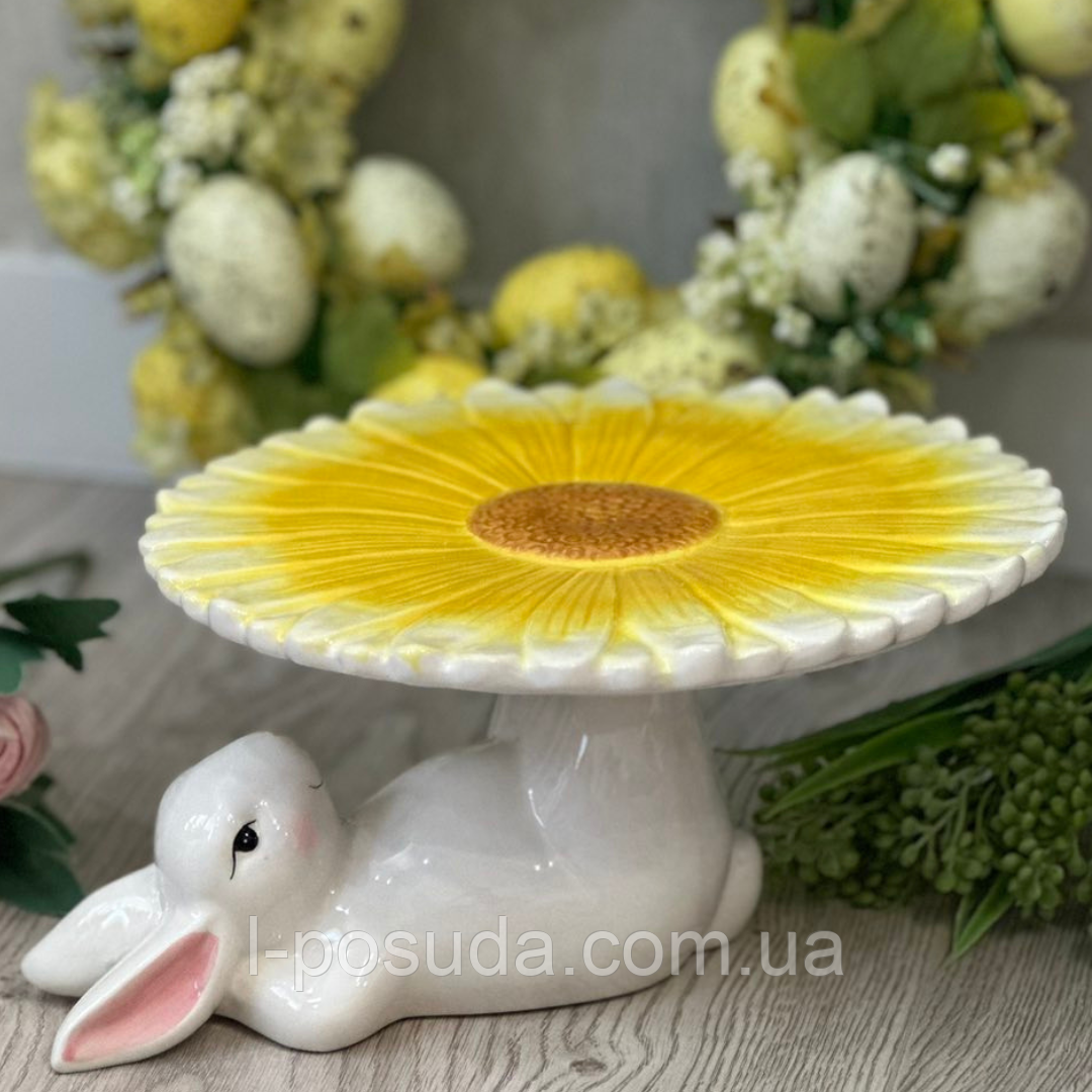 Керамическая подставка для кулича ,торта Кролик с цветком 22,5 см - фото 1 - id-p2059670893