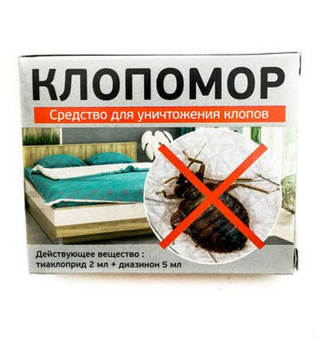 Клопомор 7мл