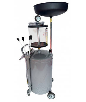 Встановлення для зливання та вакуумного відкачування оливи з мірною колбою 80 л