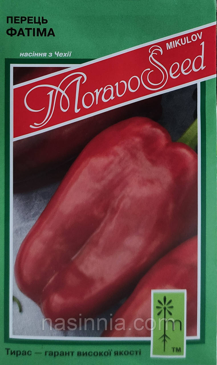 Перець Фатіма 0,4 грам