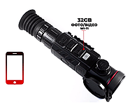 Тепловізійний прилад INFIRAY (IRay) Rico RH50 Pro, фото 8