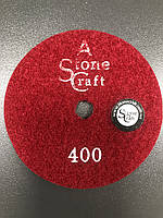 Липучка "Stone Craft" A D100 №400