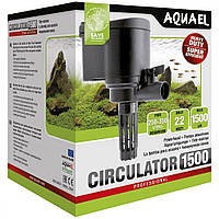 Фильтр Aquael внутренний для аквариума Circulator насос 1500 л/ч на 250-350 л