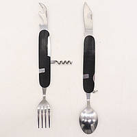 Туристический набор приборов 5в1, Черный / Набор для путешествий (ложка, вилка, нож, открывалка и штопор)