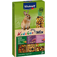 Крекер Vitakraft для кроликов с овощами, орехами и лесными ягодами, 3 шт