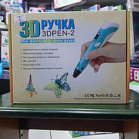 3D-ручка з LED-екраном (Жовтий) DX006