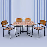 Комплект меблів для кафе "Феліція" Тік 4 стільця. Металевий каркас від Mix-Line, фото 2