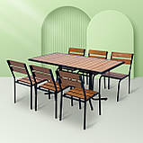 Комплект меблів для кафе "Ріо Максі" Тік 6 стільців. Металевий каркас від Mix-Line, фото 4