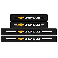 Універсальна захисна плівка на пороги з логотипом Chevrolet (карбон 4шт.)