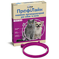 Ошейник ProVET «Профилайн» антиблошиный для собак и кошек 35 см (фуксия)