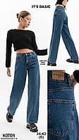Женские широкие джинсы палаццо котон Турция