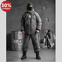 Тактический костюм зимний, Военный зимний костюм Oblivion level 7, Армейский теплый костюм