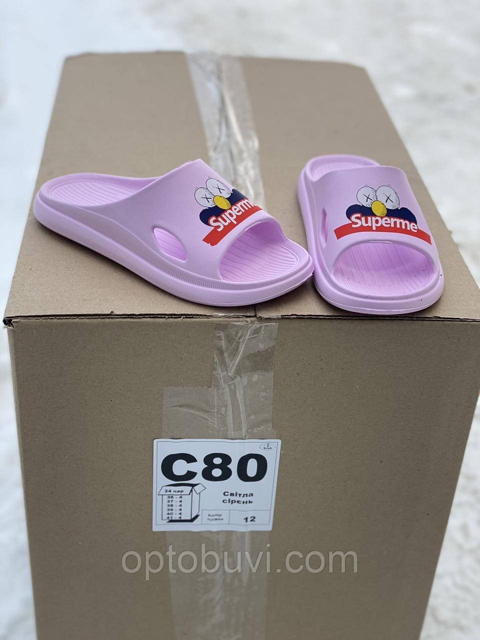 Жіночі шльопанці ПВХ Крок оптом, фото 1