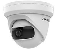 4 Мп IP видеокамера Hikvision с широким углом обзора и SD картой DS-2CD2345G0P-I ( 1.68 мм)(12885#)