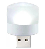 Портативная светодиодная USB LED лампа-фонарик ночник 1W (Белый)