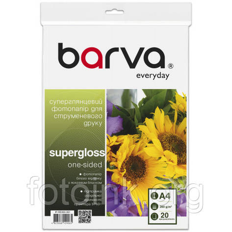 Фотопапір суперглянець А4 Barva, 260 г/м2, 20 арк Everyday (IP-RE260-391), фото 1