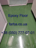 Епоксидна фарба для бетонної підлоги Epoxy Floor (ЕП-755) сіра, фото 5