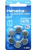 Батарейка для слуховых аппаратов Renata ZA675, PR44, Zinc Air, 650mAh, блистер 6шт/уп