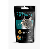 Хрустящие лакомства Подушечки для поощрения кошек Savory Snack здоровье зубов 60 г