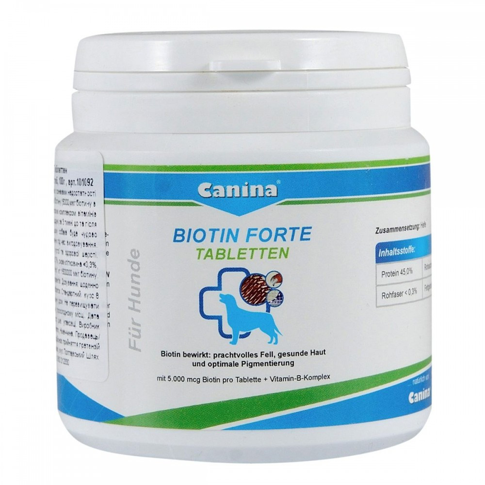 Витамины Canina Biotin Forte Tabletten для собак, интенсивный курс для шерсти, 100 г (30 табл) - фото 1 - id-p2077949170