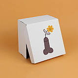Подарункова Коробка для закоханих 200*200*100 мм Коробка для боксу оригінальних подарунків, фото 3