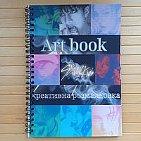 Art book Stray Kids Артбук Стрей Кідз