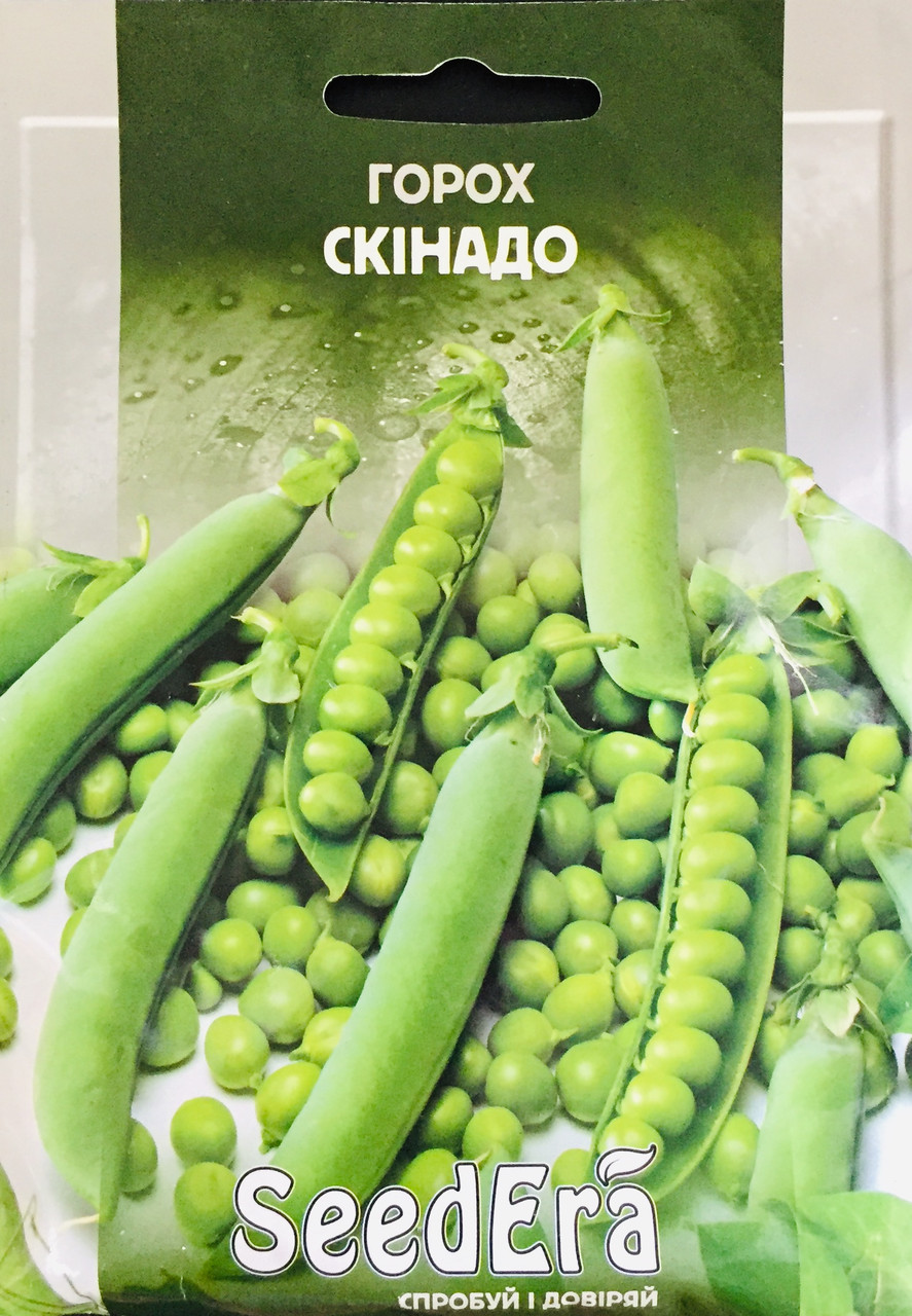 Горох Скінадо 20 г