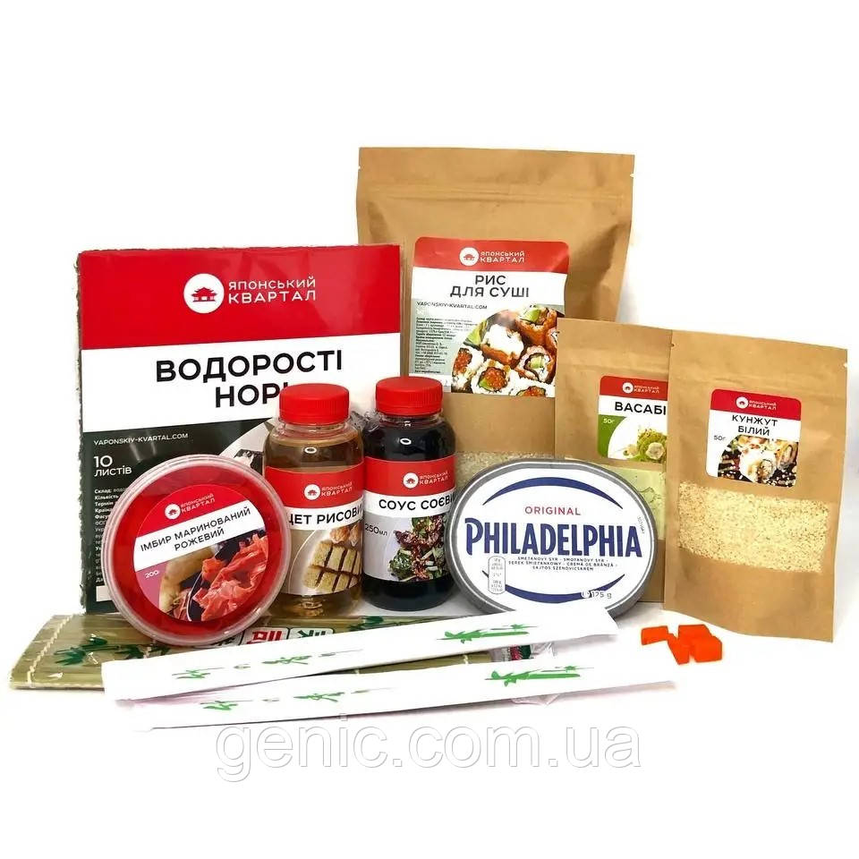 Набір для Суші №2, фото 1