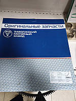 Обод маховика зубчатый (венец) Газель,Волга дв.402 (пр-во ЗМЗ) 24-1005125